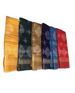 Fancy Saree Kolam Design